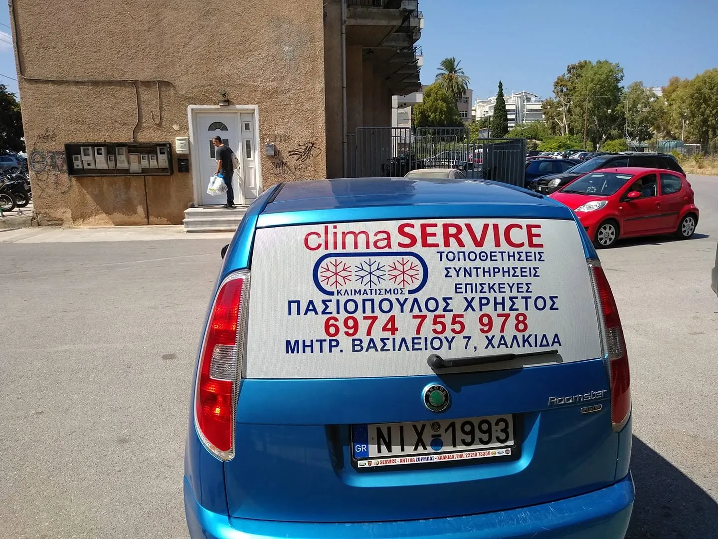 Εγκατάσταση κλιματιστικού από την ομάδα Clima Service